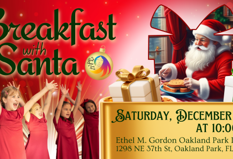 Breakfast With Santa